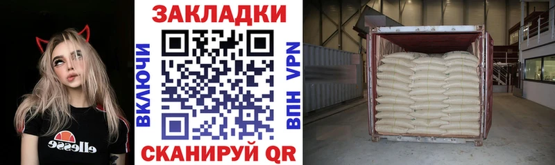 Наркотические вещества Карпинск Метадон  Alpha PVP  Меф мяу мяу  МАРИХУАНА  ГАШ  Псилоцибиновые грибы 