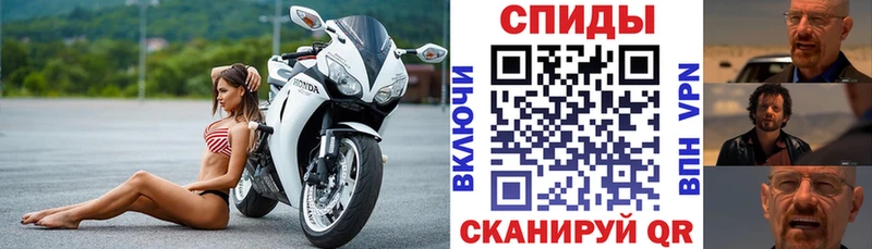 Амфетамин Розовый  что такое наркотик  Карпинск 