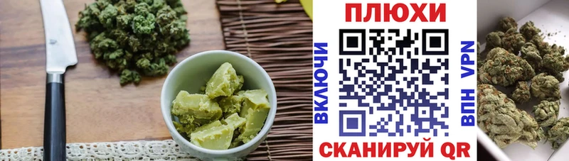 купить наркоту  Карпинск  Cannafood марихуана 