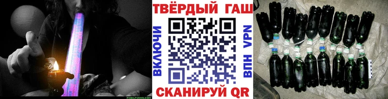 купить  сайты  Карпинск  Гашиш Premium 