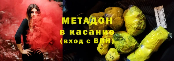 хмурый Нефтекумск