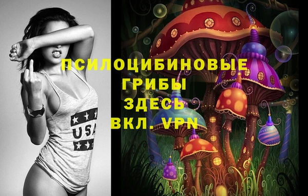 метадон Новокубанск