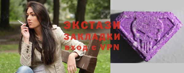 МДПВ Няндома