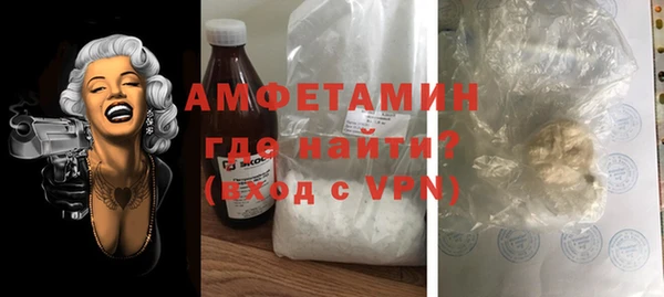 ешки Нязепетровск
