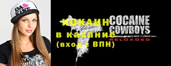 ешки Нязепетровск