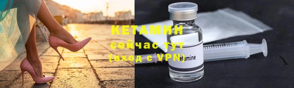 ешки Нязепетровск