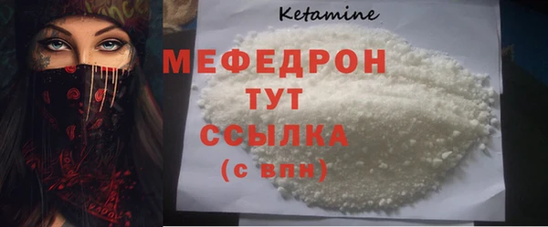 МДПВ Няндома