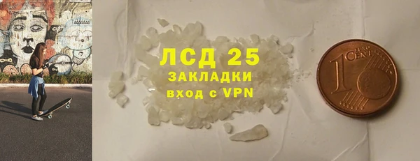 МДПВ Няндома