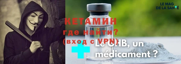 альфа пвп Нея