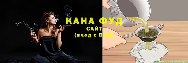 сатива Нягань