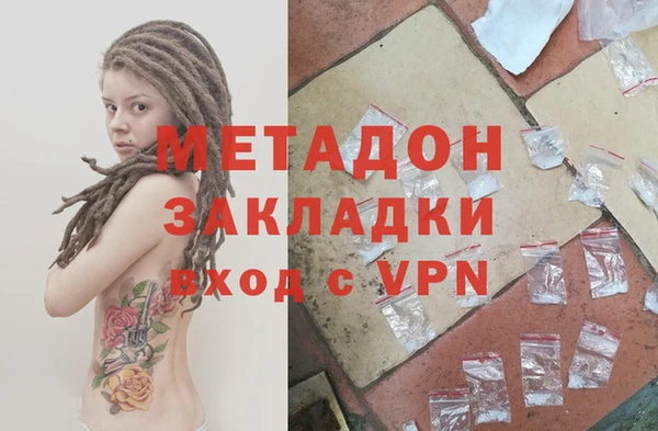 МДПВ Няндома