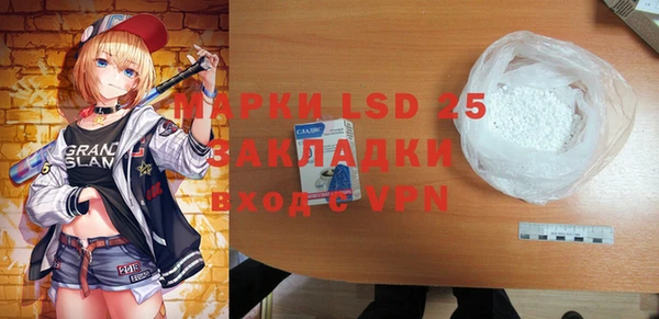 мефедрон VHQ Нефтегорск