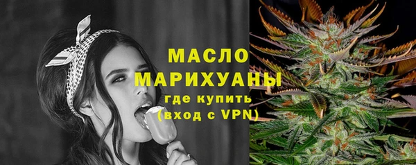 метадон Новокубанск