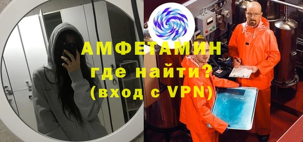 метадон Новокубанск