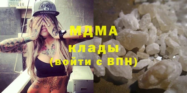 МДПВ Няндома