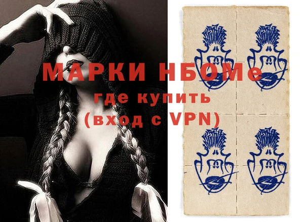 МДПВ Няндома