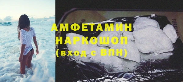 ешки Нязепетровск