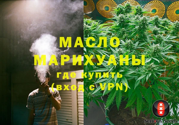 ешки Нязепетровск