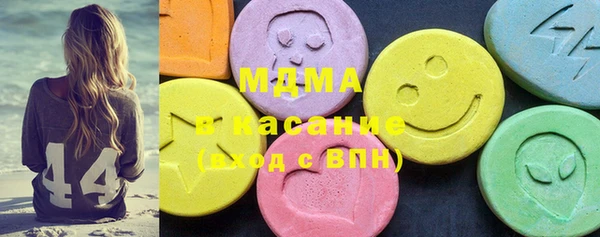 сатива Нягань