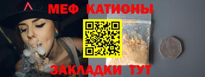 2c-b Будённовск
