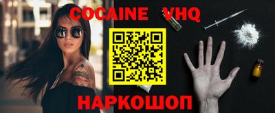 экстази Бугуруслан