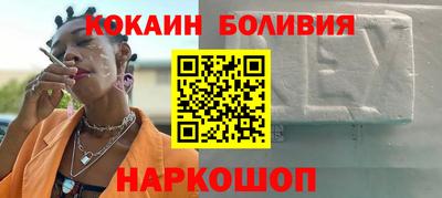 экстази Бугуруслан