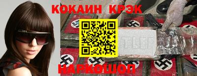 экстази Бугуруслан