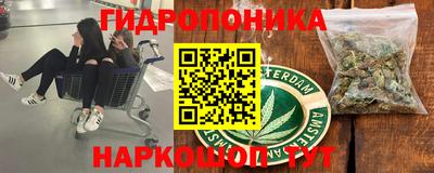 экстази Бугуруслан