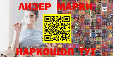 экстази Бугуруслан