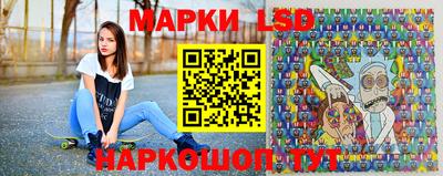 экстази Бугуруслан