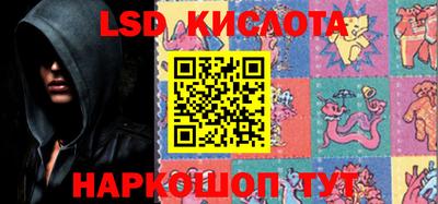экстази Бугуруслан