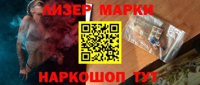 экстази Бугуруслан