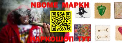 соль ск Бузулук
