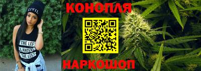 2c-b Будённовск