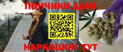 соль ск Бузулук