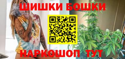экстази Бугуруслан