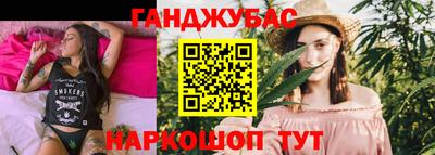 2c-b Будённовск