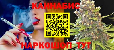 соль ск Бузулук