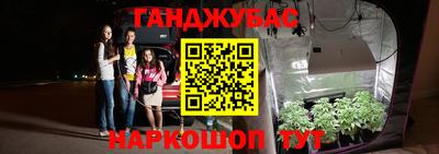 экстази Бугуруслан