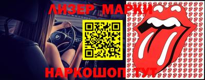 экстази Бугуруслан