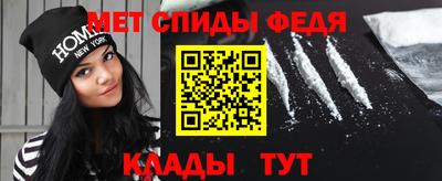 2c-b Будённовск