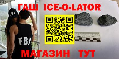 2c-b Будённовск
