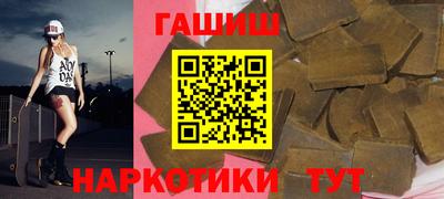 мет Азнакаево