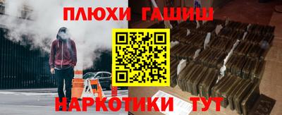 экстази Бугуруслан