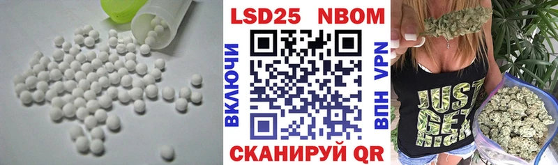 Лсд 25 экстази ecstasy  Карпинск 