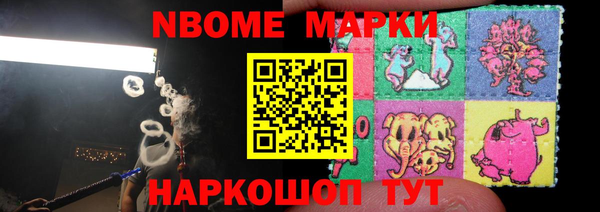 ЛСД экстази ecstasy  LSD-25 экстази ecstasy  Вход с VPN  Карпинск 