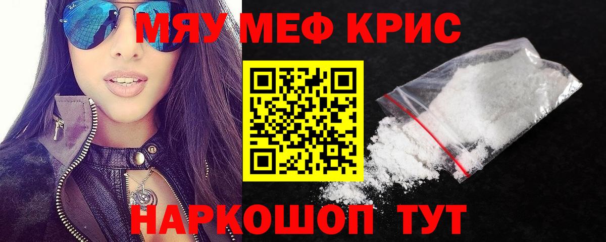 Псилоцибиновые грибы Карпинск