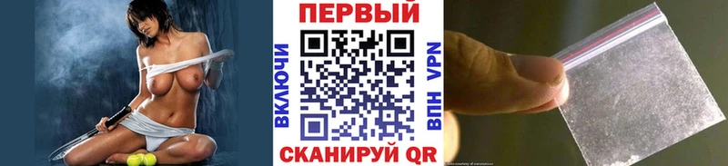 Первитин винт  Карпинск 