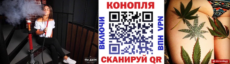 как найти наркотики  Карпинск  Бошки марихуана тримм 