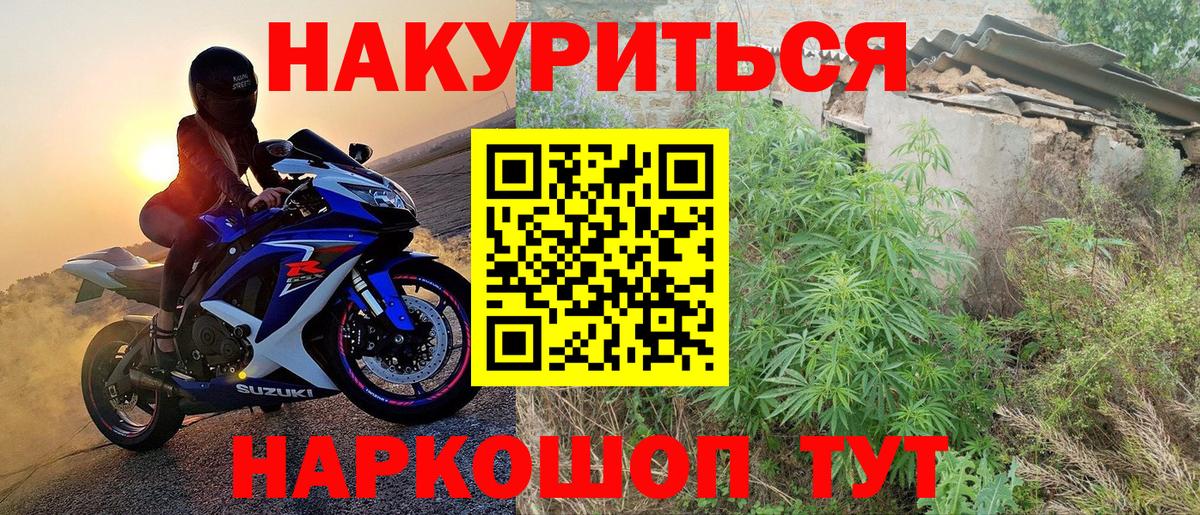 Cocaine Карпинск